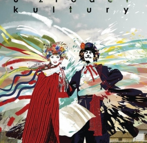 Jawor - u źródeł kultury