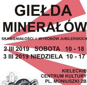 GIEŁDA MINERAŁÓW W KCK