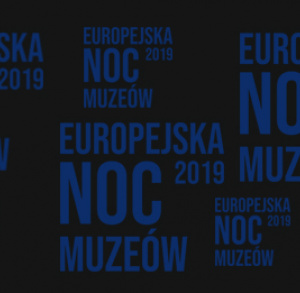 Noc muzeów w Muzeum Zabawek i Zabawy