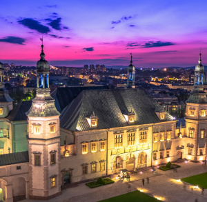 Dawny Pałac Biskupów Krakowskich - Muzeum Narodowe w Kielcach