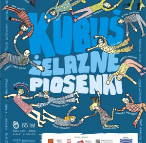 Koncert Kubusiowych piosenek w Parku Miejskim