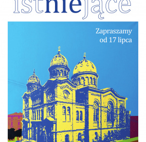Maria Michoń NIEISTNIEJĄCE - wystawa w Galerii Współczesnej Sztuki Sakralnej "Dom Praczki"