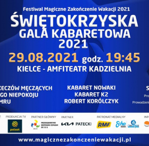 Świętokrzyska Gala Kabaretowa