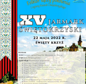 Jarmark Świętokrzyski na Świętym Krzyżu