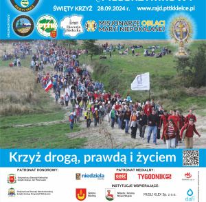 Świętokrzyski Rajd Pielgrzymkowy