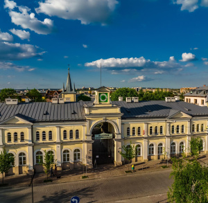 Muzeum Zabawek i Zabawy w Kielcach