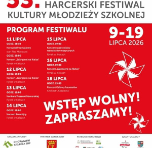 HARCERSKI FESTIWAL KULTURY MŁODZIEŻY SZKOLNEJ