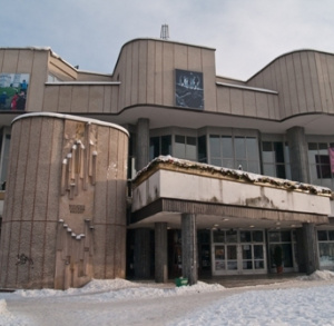 Kulturzentrum Kielce