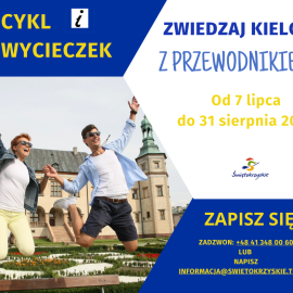 Regulamin wycieczek - zwiedzaj Kielce z przewodnikiem